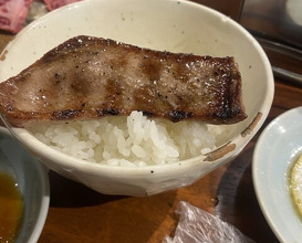 Dinner at Akasaka Raimon (赤坂 らいもん)