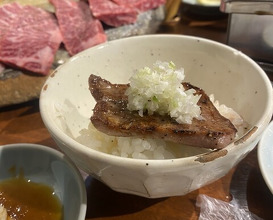 Dinner at Akasaka Raimon (赤坂 らいもん)