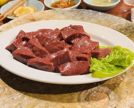 Dinner at Akasaka Raimon (赤坂 らいもん)