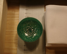 Dinner at レヴォ - L’évo