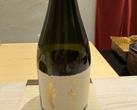 Dinner at 鮨 なんば 日比谷 -Sushi Namba