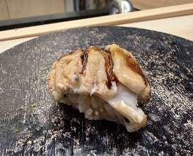 Dinner at 鮨 なんば 日比谷 -Sushi Namba