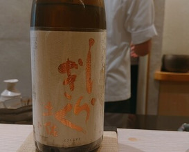 Dinner at 鮨 なんば 日比谷 -Sushi Namba