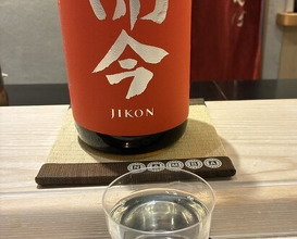 Dinner at 鮨 なんば 日比谷 -Sushi Namba