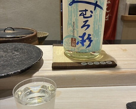 Dinner at 鮨 なんば 日比谷 -Sushi Namba