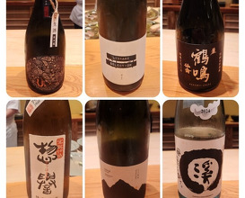 Dinner at 鮨 さかい -  Sakai