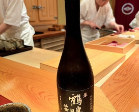Dinner at 鮨 さかい -  Sakai
