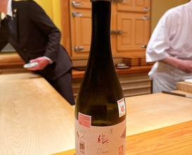 Dinner at 鮨 さかい -  Sakai