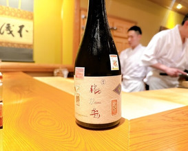 Dinner at 鮨 さかい -  Sakai