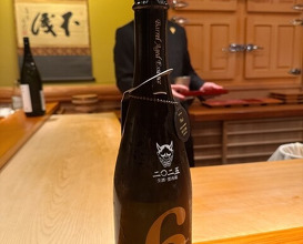 Dinner at 鮨 さかい -  Sakai