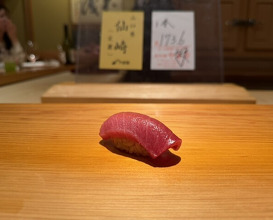 Dinner at 鮨 さかい -  Sakai
