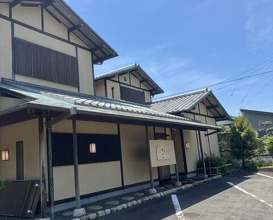 Dinner at Chisou Nishikenichi