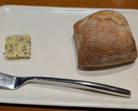 Dinner at Chisou Nishikenichi
