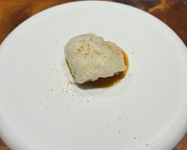 Dinner at Chisou Nishikenichi