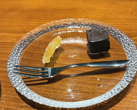 Dinner at Chisou Nishikenichi