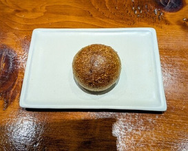 Dinner at Chisou Nishikenichi