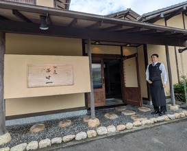 Dinner at Chisou Nishikenichi