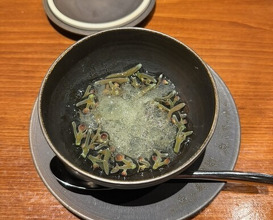 Dinner at Chisou Nishikenichi
