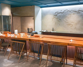 Dinner at Chisou Nishikenichi