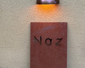 Dinner at レストラン ナズ - Naz