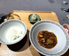 Dinner at 茶禅華 - Sazenka