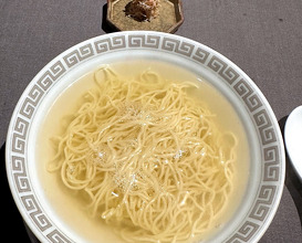 Dinner at 茶禅華 - Sazenka