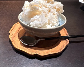 Dinner at ひき田 Hikita