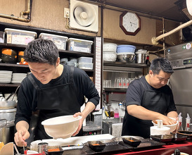 Dinner at Kousen