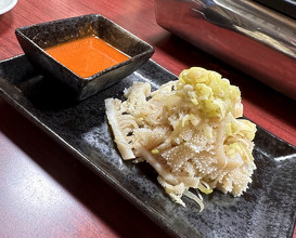 Dinner at Kousen