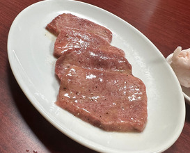 Dinner at Kousen