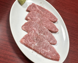 Dinner at Kousen