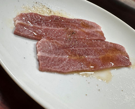 Dinner at Kousen