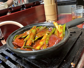 Dinner at Kousen