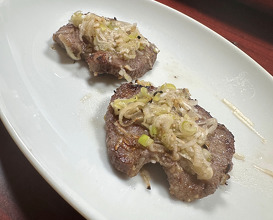 Dinner at Kousen