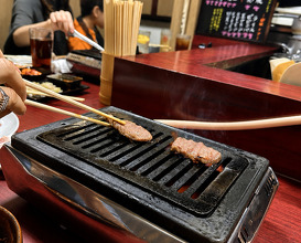 Dinner at Kousen