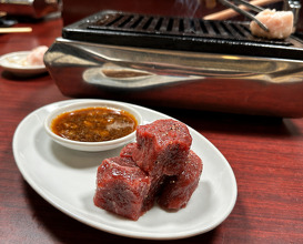 Dinner at Kousen