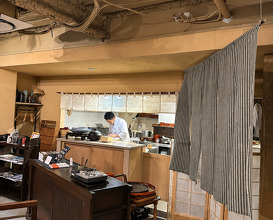 Dinner at Edomae Shibahama