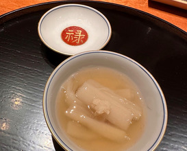 Dinner at くろぎ - Kurogi