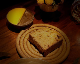 Dinner at Restaurant Re-Naa