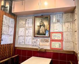 Dinner at 中国酒家　福龍園