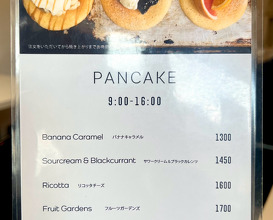 Dinner at スパイスカレーキテレツ