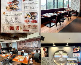Dinner at 阪急32番街空庭ダイニング
