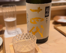 Dinner at 天ぷら食って、蕎麦で〆る店。「日本橋 蕎ノ字・sonoji」