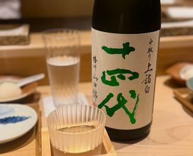 Dinner at 天ぷら食って、蕎麦で〆る店。「日本橋 蕎ノ字・sonoji」