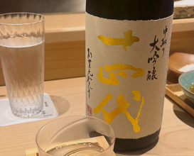 Dinner at 天ぷら食って、蕎麦で〆る店。「日本橋 蕎ノ字・sonoji」