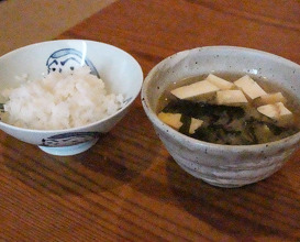 Dinner at とんかつ あづま
