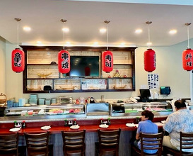 Dinner at Good Time Sushi