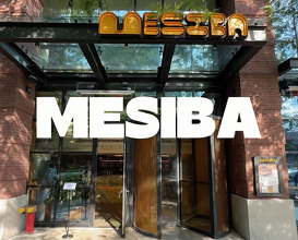 Dinner at Mesiba