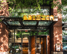 Dinner at Mesiba
