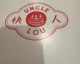 Dinner at Uncle Lou